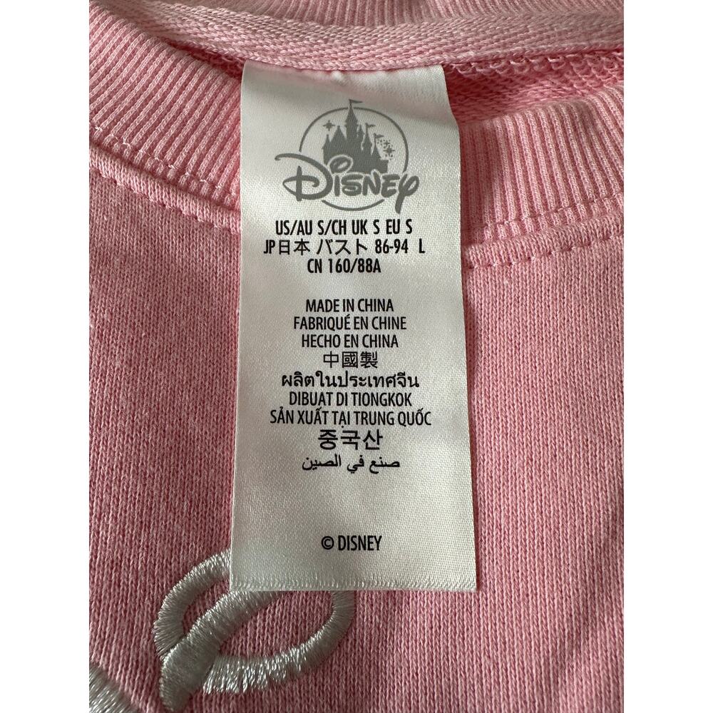 Disney Parks Rapunzel Pull Over Sweatshirt - Picture 7 of 8
